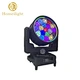moving head wash，led dance floor lights，3d led dance floor，led mirror dance floor，led dance floor tiles，led curtain，wedding curtain，stage light，led star curtain，led moving head，moving head stage lights，led laser light，cmy led moving head light ip65